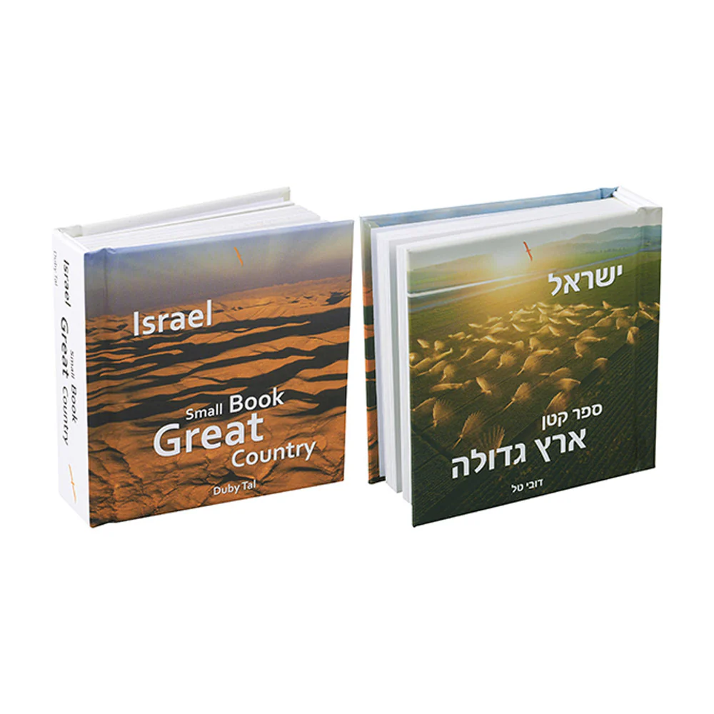 תמונת מוצר 3